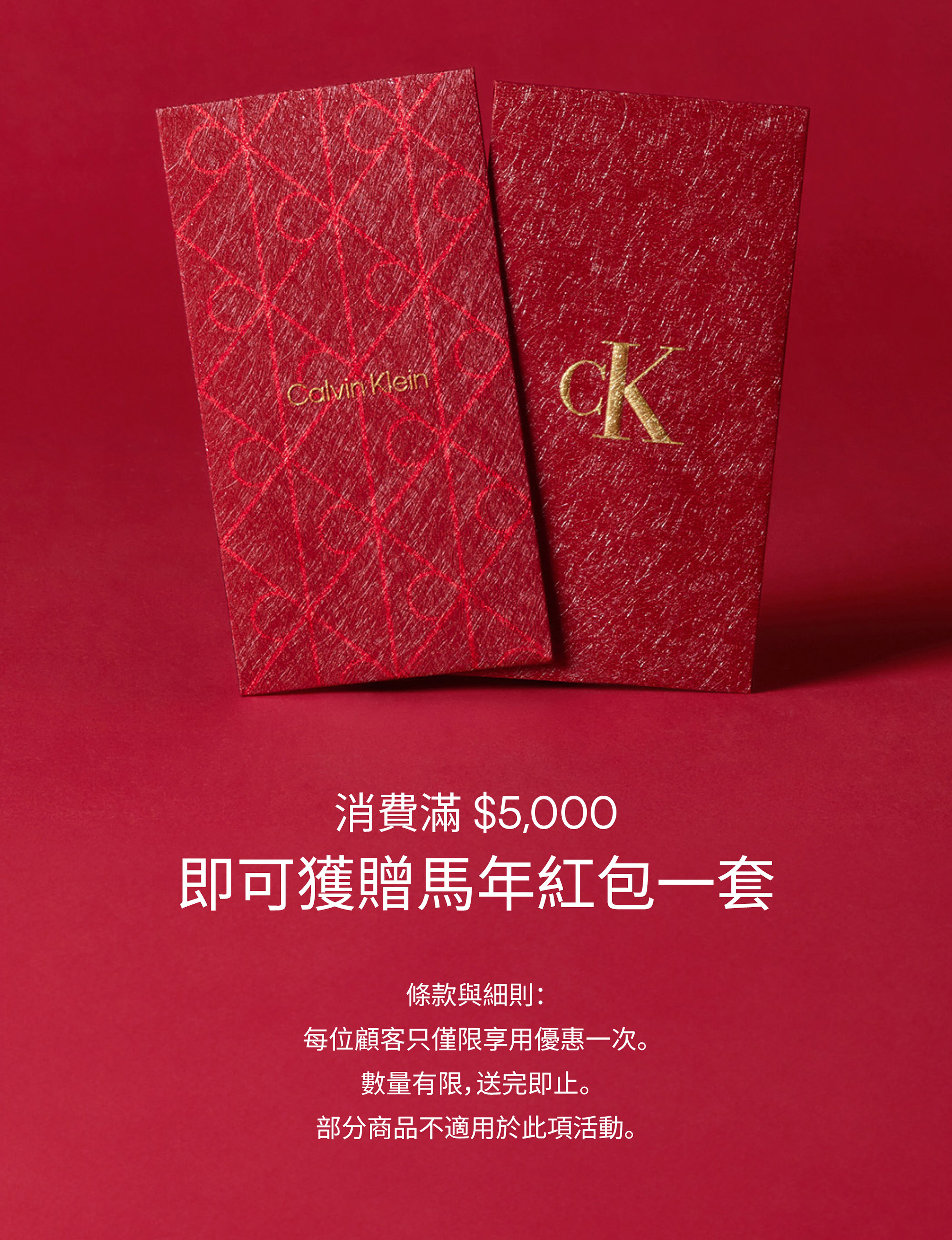 沒有名稱的圖像